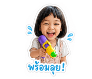 840542413