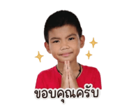 840542421