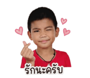 840542429