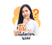 840542454