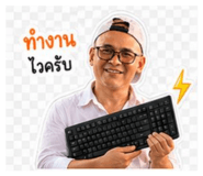 840542467