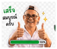 840542468