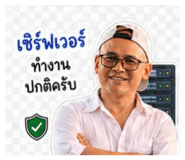 840542469
