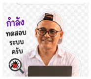 840542473