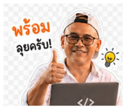 840542477