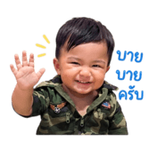 840542661