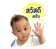 840542993