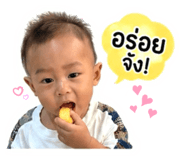840542994