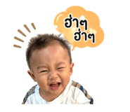 840542998