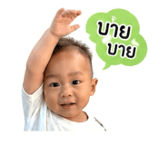 840543004