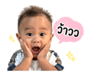 840543005