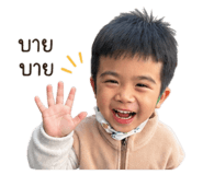 840543036