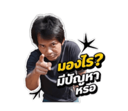 840543043