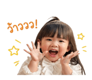 840543057