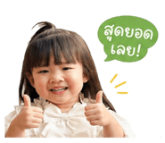 840543063