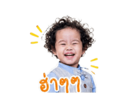 840543116