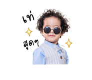 840543118