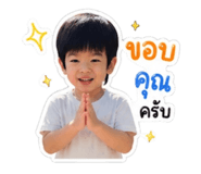 840543140