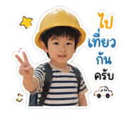840543143