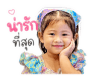 840543216