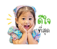 840543223