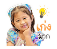 840543224