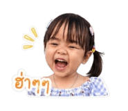 840543230