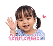 840543232