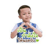 840543263