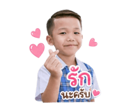 840543265