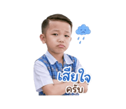 840543268
