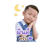 840543269
