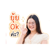 840543280