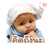 840543304