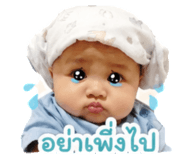 840543306