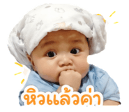 840543307