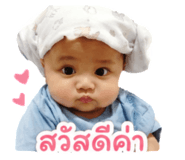840543310