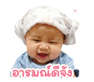 840543312