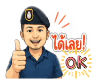 840543318