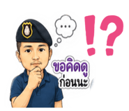 840543319