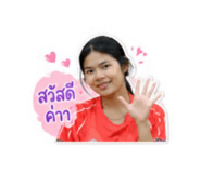 840543321