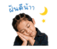 840543364