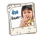 840543437