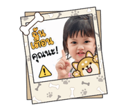 840543446