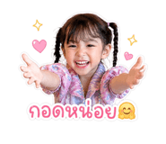 840543459