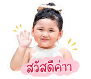 840543482