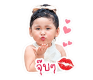 840543487