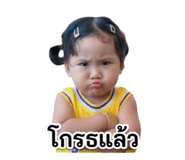 840543495