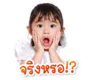 840543506