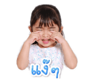 840543508